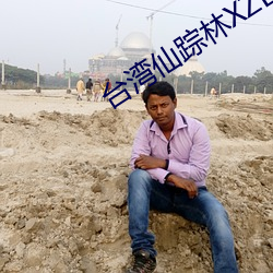 尊龙凯时人生就是搏(中国区)官方网站