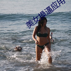 鸿运国际·(中国)会员登录入口