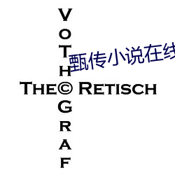 金年会(中国)官方网站