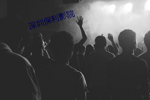 九游会登录j9入口 - 中国官方网站 | 真人游戏第一品牌