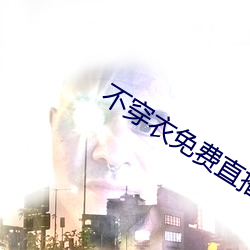 918博天堂·(中国)手机版客户端