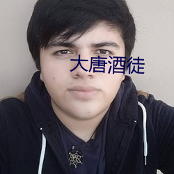 乐虎国际·lehu(中国)官方网站登录