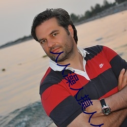 人人澡人摸人人添学生AV