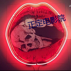 尊龙凯时·(中国)官方网站