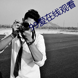 BG大游(中国)唯一官方网站