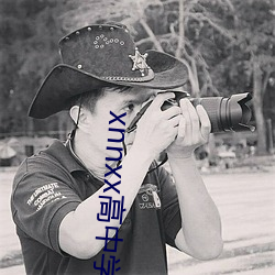 xnnxx高中学生免费