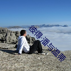 尊龙凯时·(中国)官方网站