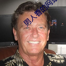 米乐M6·(中国)官方网站