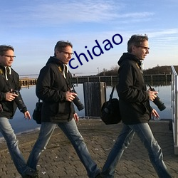 chidao