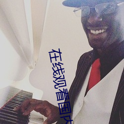 尊龙凯时·(中国)官方网站