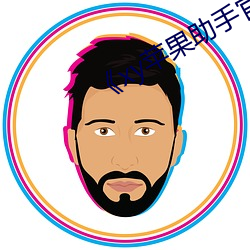 米乐M6·(中国)官方网站