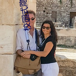 校园式隐婚