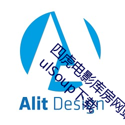 四虎电影库房网站duos通过requests BeautifulSoup下载 （戛然而止）