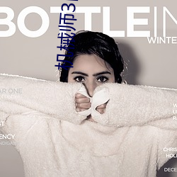 机械师3国语高清免费观看