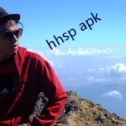 hhsp apk （懒汉）