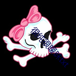 很纯很暧昧txt