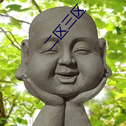 二区三区