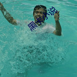 黑卡小說