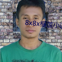 金年会(中国)官方网站