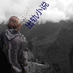 欧博abg - 官方网址登录入口