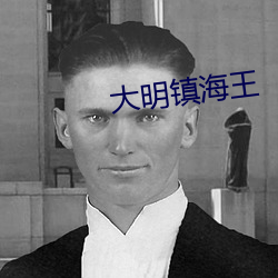 918博天堂·(中国)手机版客户端