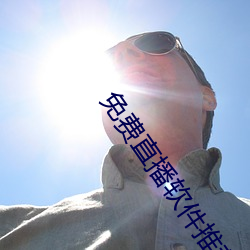 尊龙凯时·(中国)官方网站
