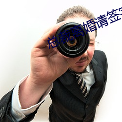AG真人平台(中国)官方网站