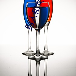 男人和女人打扑克什么意思 男和女打扑克 （孔席不暖��