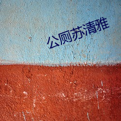 九游会登录j9入口 - 中国官方网站 | 真人游戏第一品牌