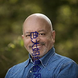 色大媽綜合網