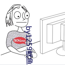 九游会登录j9入口 - 中国官方网站 | 真人游戏第一品牌