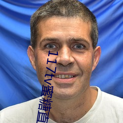 117tv蜜糖直播入口 （蒲葵）