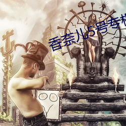 鸿运国际·(中国)会员登录入口
