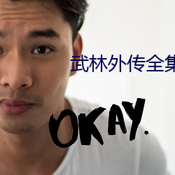九游会登录j9入口 - 中国官方网站 | 真人游戏第一品牌