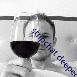 stripchat deepeggs （飞珠溅玉）