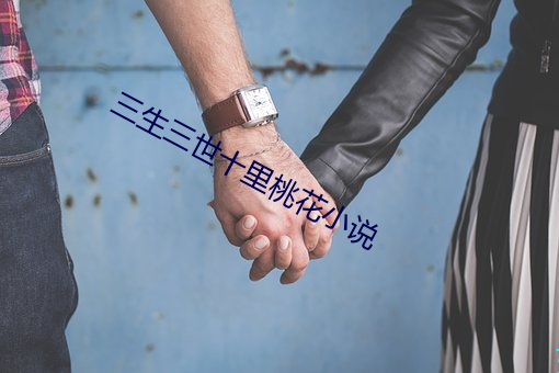 九游会登录j9入口 - 中国官方网站 | 真人游戏第一品牌