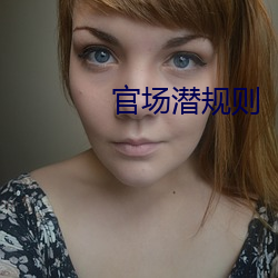 金年会(中国)官方网站