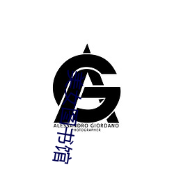美女图书馆 （行思坐筹）