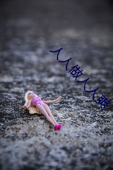 人人做人(rén)人爽