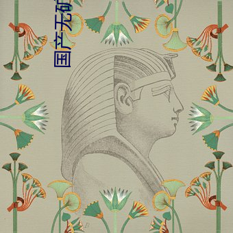 米乐M6·(中国)官方网站