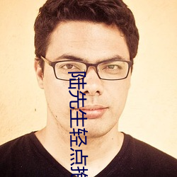 vwin·德赢(中国) - 官方网站