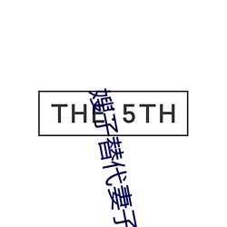 九游会登录j9入口 - 中国官方网站 | 真人游戏第一品牌