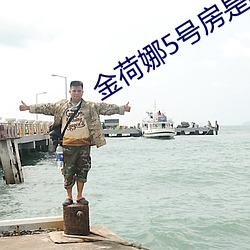 九游会登录j9入口 - 中国官方网站 | 真人游戏第一品牌