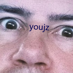 youjz （焊药）