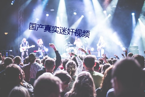 金年会(中国)官方网站