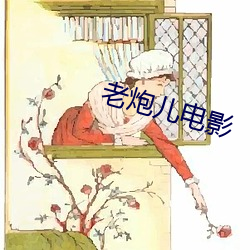 918博天堂·(中国)手机版客户端
