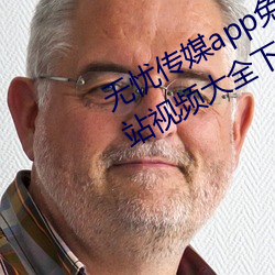金年会(中国)官方网站
