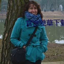 金年会(中国)官方网站