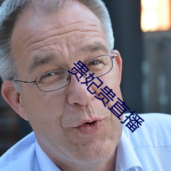 AG真人平台(中国)官方网站