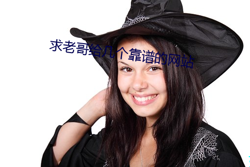 鸿运国际·(中国)会员登录入口
